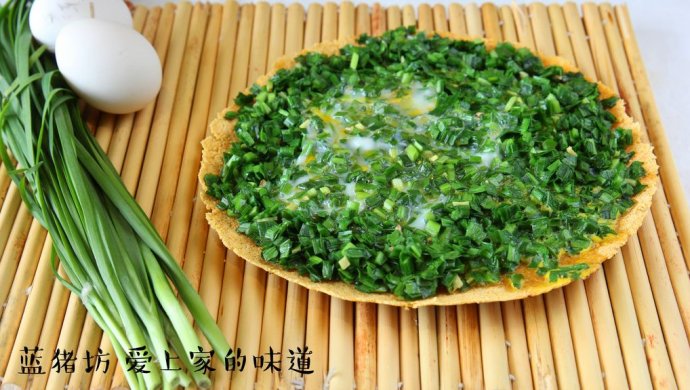 老北京韭菜糊饼