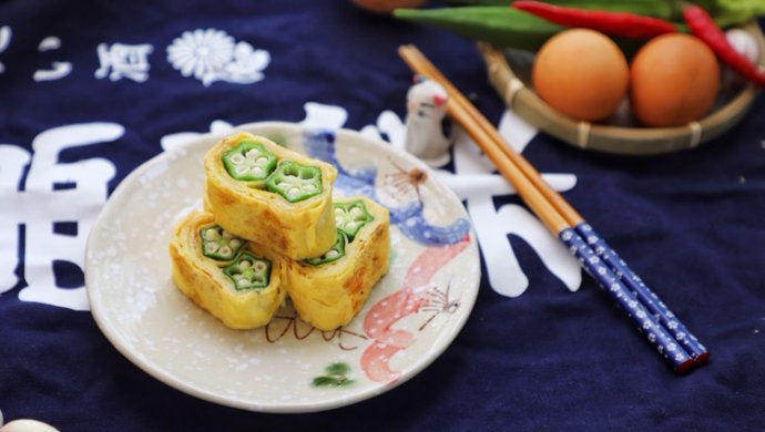 「秋葵厚蛋烧」低脂高蛋白，减肥瘦身，补肾壮阳，新手必备拿手菜