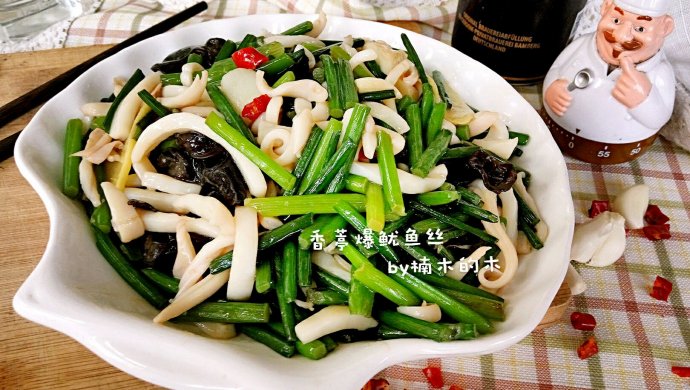 韭菜苔爆炒鱿鱼丝