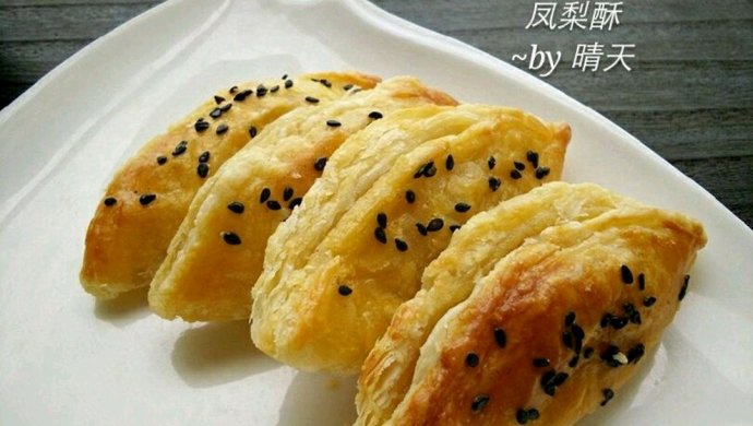 凤梨酥(含馅料)