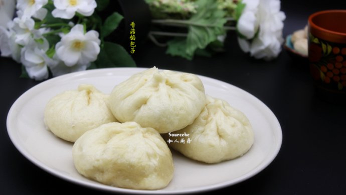 香菇猪肉包子