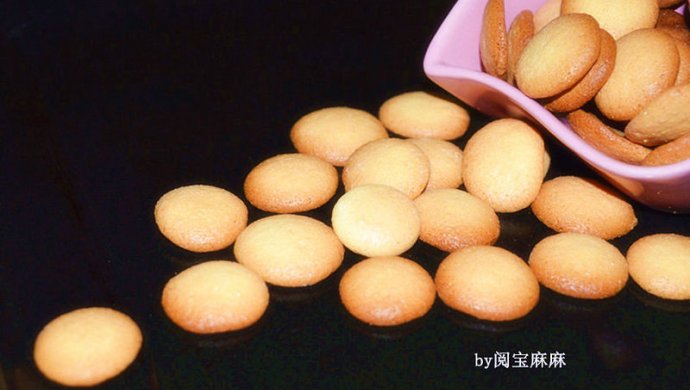 儿时美味-鸡蛋小饼干