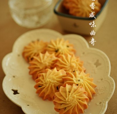 葱香咸味曲奇