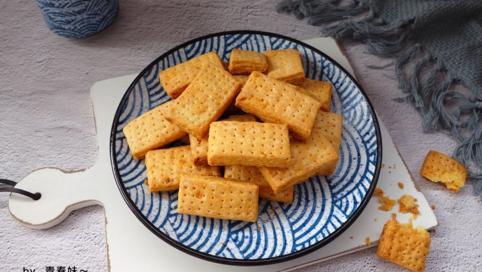 咸蛋黄饼干