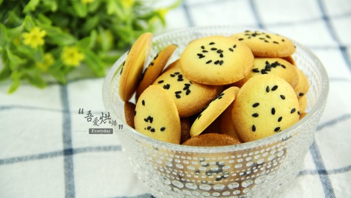 嘎吱嘎吱响&黑芝麻薄脆饼