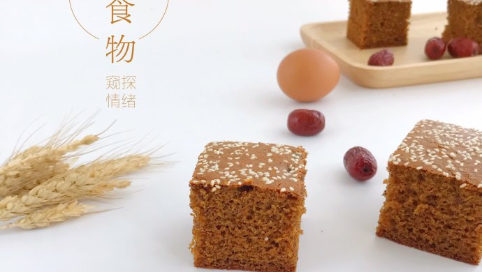 红枣糕――不用打发小白也能做到