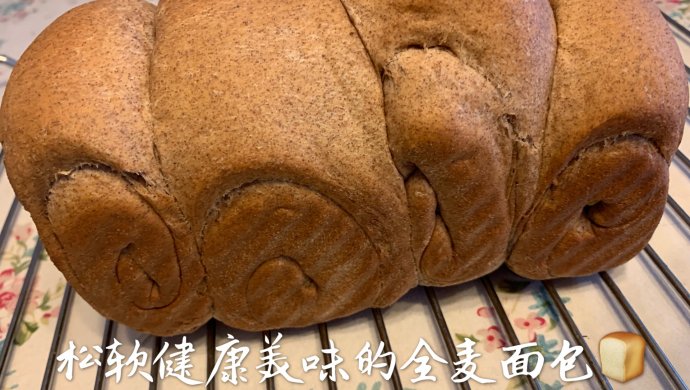 全麦面包