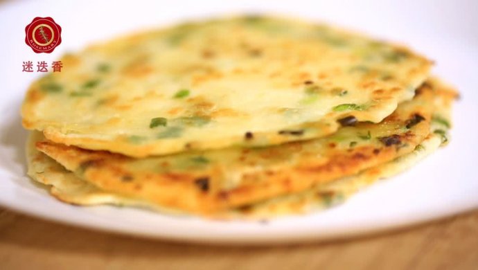 迷迭香：葱油饼