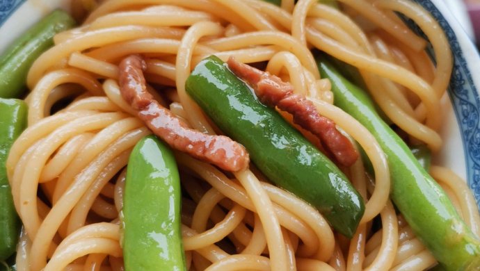 四季豆焖面条