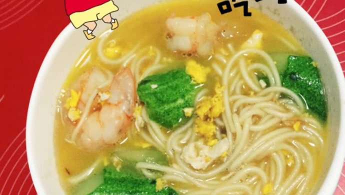 面条