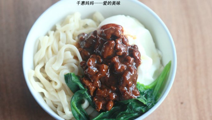 妈妈牌炸酱面（超简单超美味，喜欢面条的不能错过）