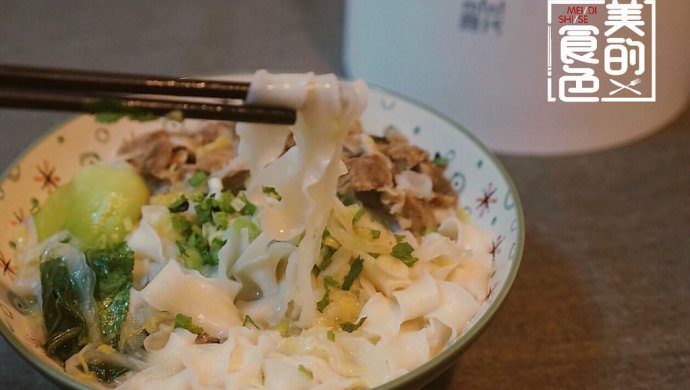 家常羊肉面条