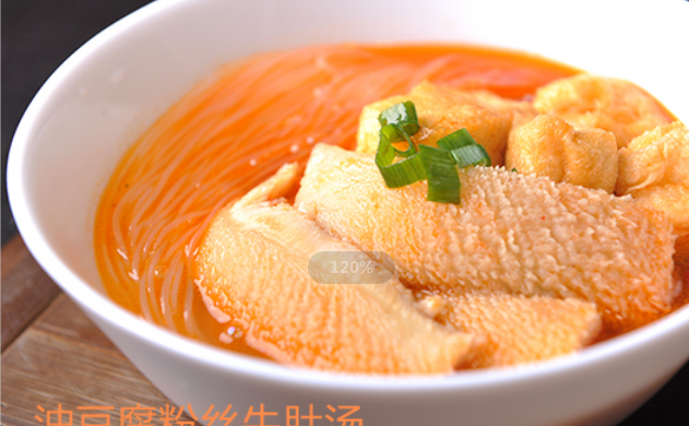 《高阶菜谱》油豆腐粉丝牛肚汤