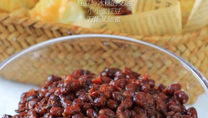 简单三步??自制【万能馅料蜜红豆】秘?