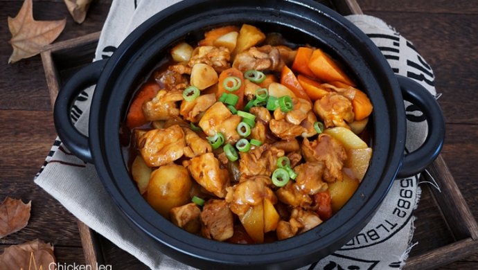 杂蔬鸡腿煲