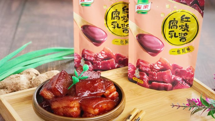 腐乳红烧肉