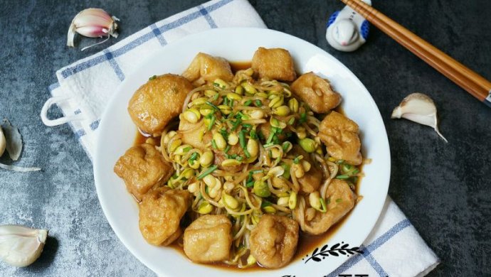 素菜吃出肉滋味――自制黄豆芽炒油豆腐果