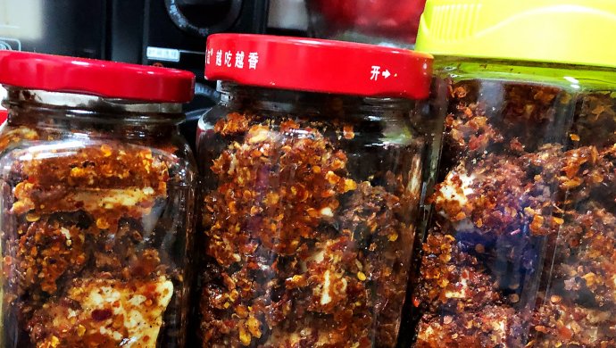 佐餐小菜~麻辣豆腐乳