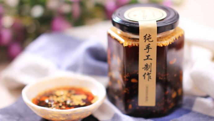自制豆豉香辣牛肉酱