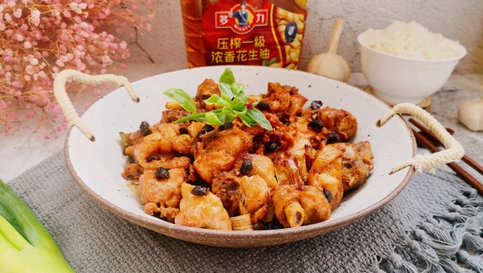 金牌干葱豆豉鸡
