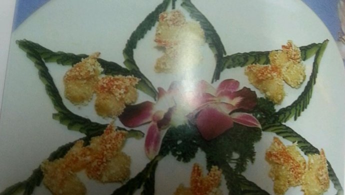 芥末香蕉虾