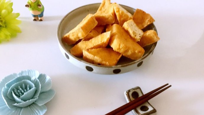 自制油豆腐