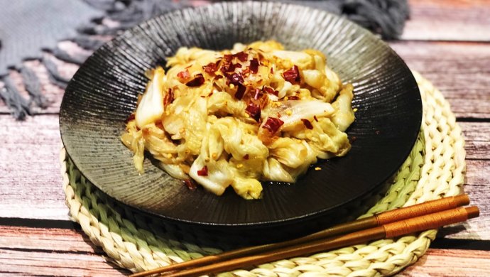 酸辣手撕白菜