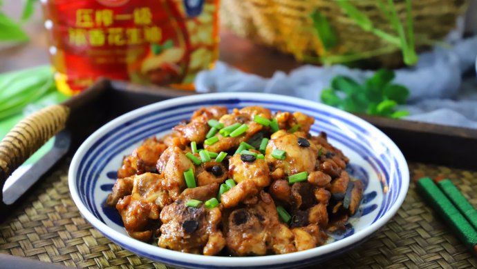 金牌干葱豆豉鸡