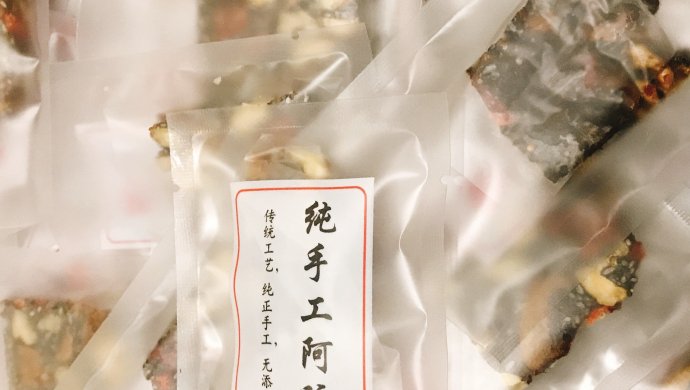 无添加 不上火 自制阿胶糕