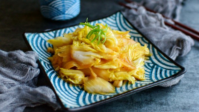 醋溜白菜