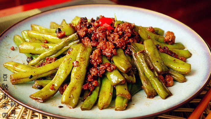 豆豉肉末四季豆
