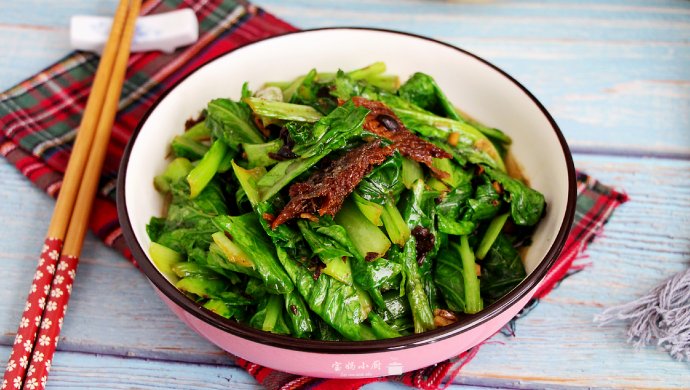 豆豉鱼小白菜