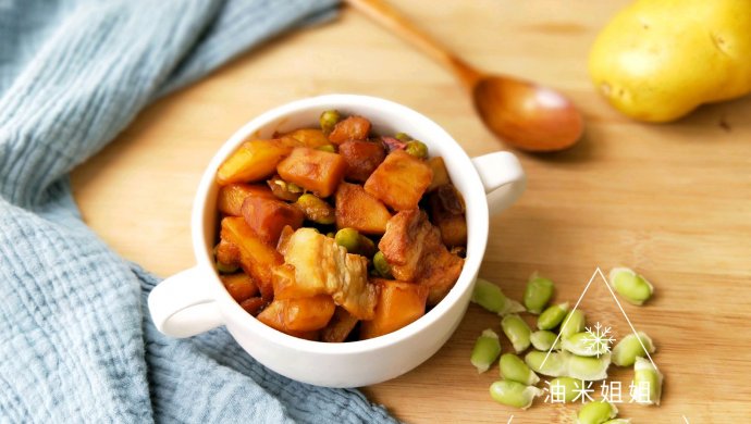 土豆毛豆焖肉(周末主打双重营养下饭菜)