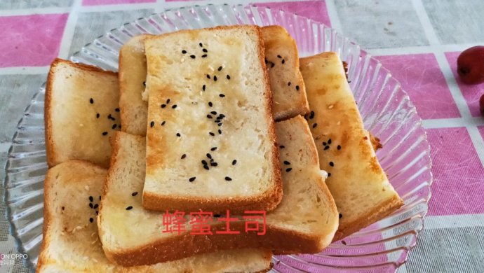 蜂蜜土司
