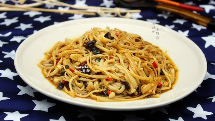 豆豉炒金针菇