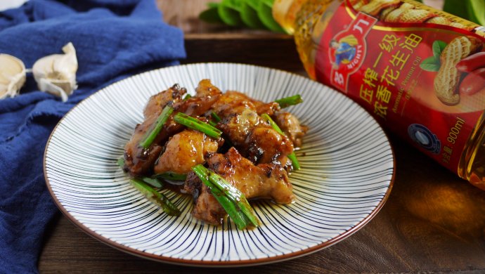 金牌干葱豆豉鸡