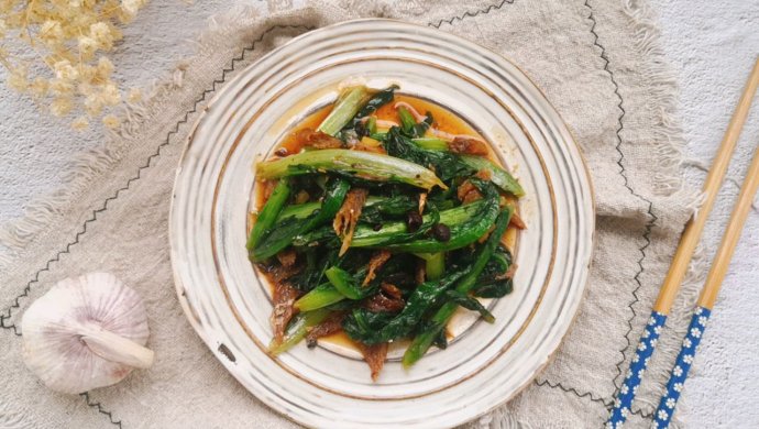 快手家常之豆豉鲮鱼油麦菜