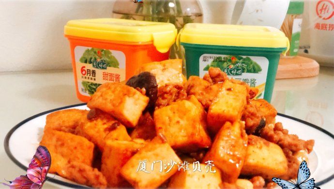 豆瓣酱宫爆豆腐