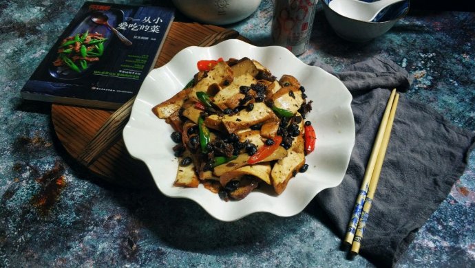 豆豉鲮鱼炒蛋干（豆干）