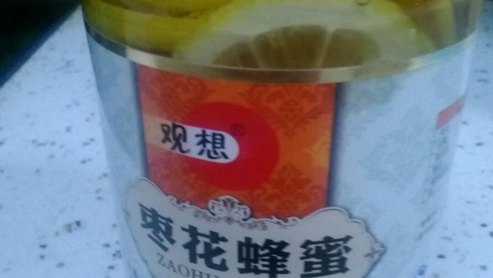 自制柠檬蜂蜜
