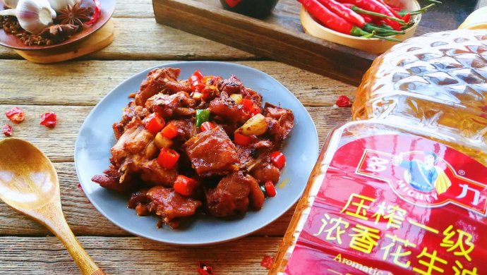 金牌干葱豆豉鸡