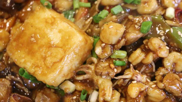 【彼得海鲜】家常菜下饭菜之十全十美八珍豆腐