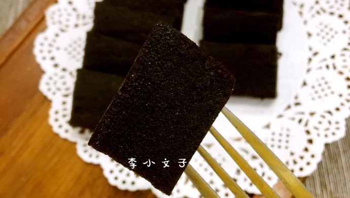 黑米松糕