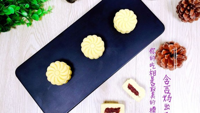台式绿豆糕
