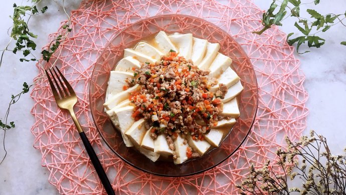 肉末蒸豆腐