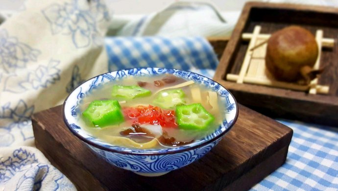 秋葵酸辣汤