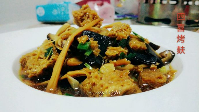 咖啡秀厨:四喜烤麸
