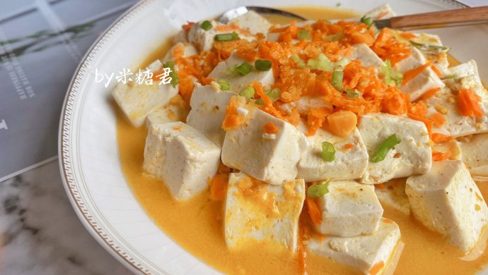 4块钱惊艳味蕾:蟹黄豆腐