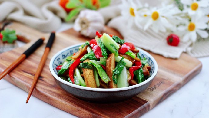 小白菜素炒香干