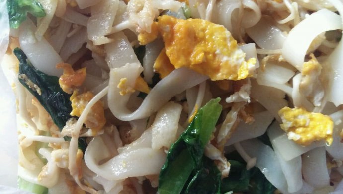 清淡炒河粉